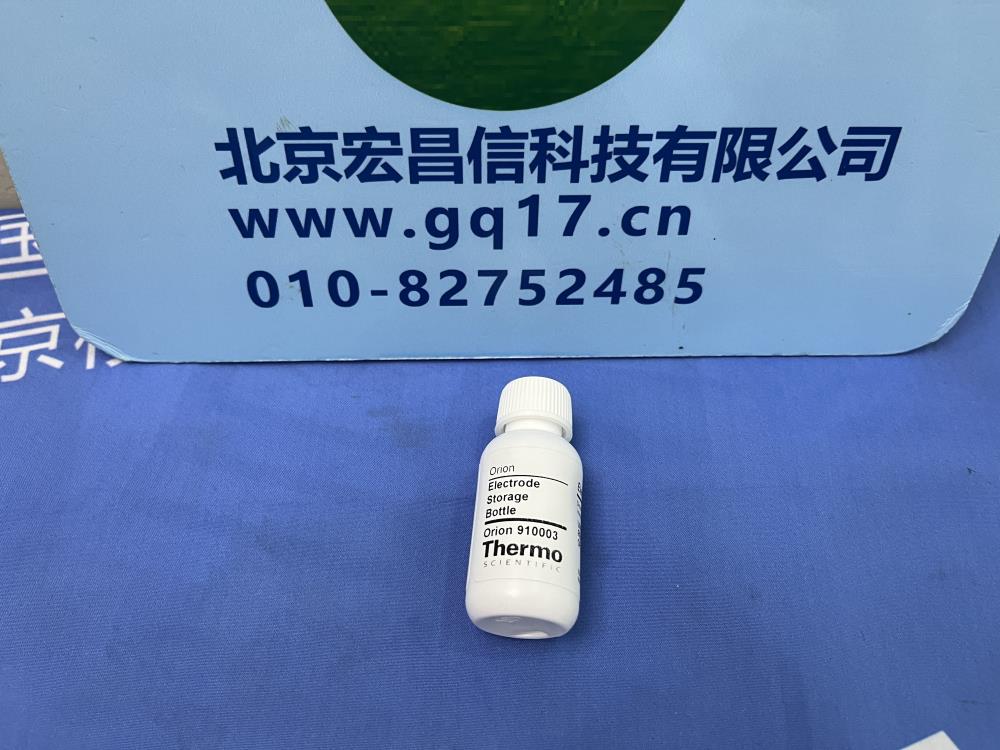 美國奧立龍 Orion ROSS pH 電極儲存溶液,1 品脫(475 mL)瓶裝 810001