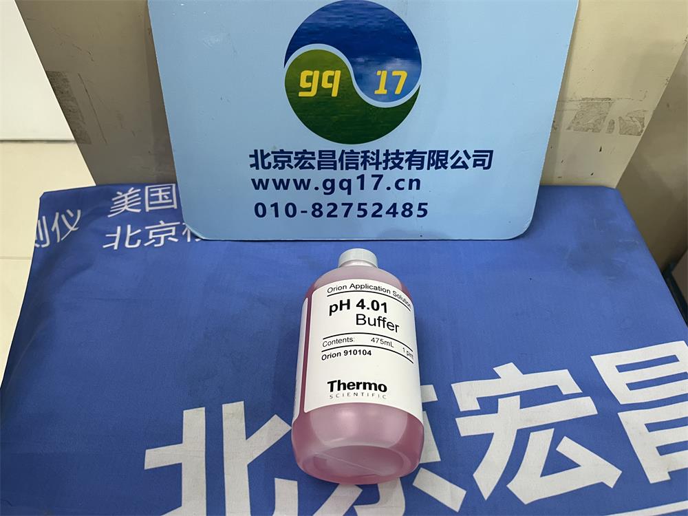 美國奧立龍 Orion ROSS pH 電極儲存溶液,1 品脫(475 mL)瓶裝 810001