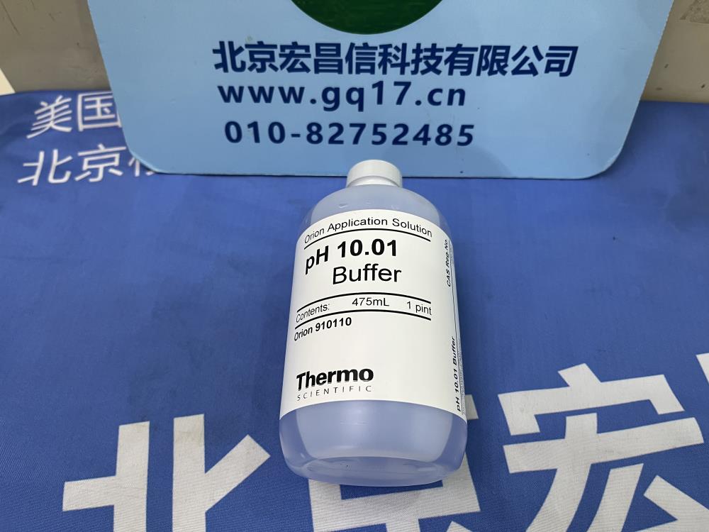 美國奧立龍 Orion ROSS pH 電極儲存溶液,1 品脫(475 mL)瓶裝 810001