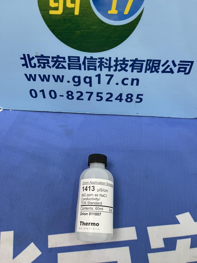 美國奧立龍 Orion 410C-01A 臺式pH/電導率水質檢測儀(適于環保污水/地表水/海水檢測等領域) STARA2155