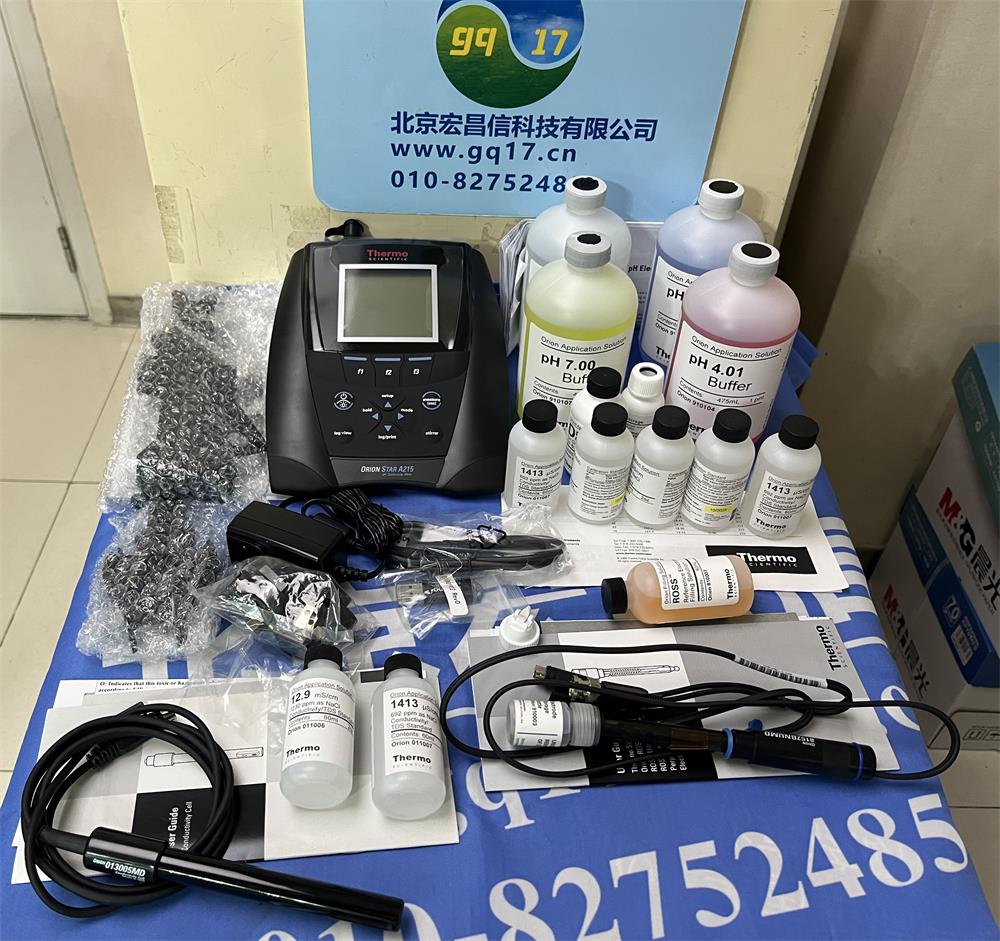 如何使用奧立龍水質檢測儀進行測量前的樣品處理?