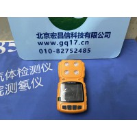 HCX 400 便攜擴散式氯氣(CL?)檢測儀(0-50ppm,0.01ppm)