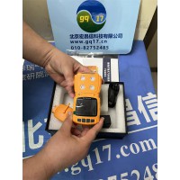 HCX-400-NH3 便攜泵吸式氨氣(NH?)檢測儀
