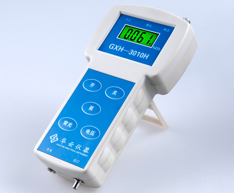 華云儀器 GXH-3010H手持式紅外線CO2分析儀