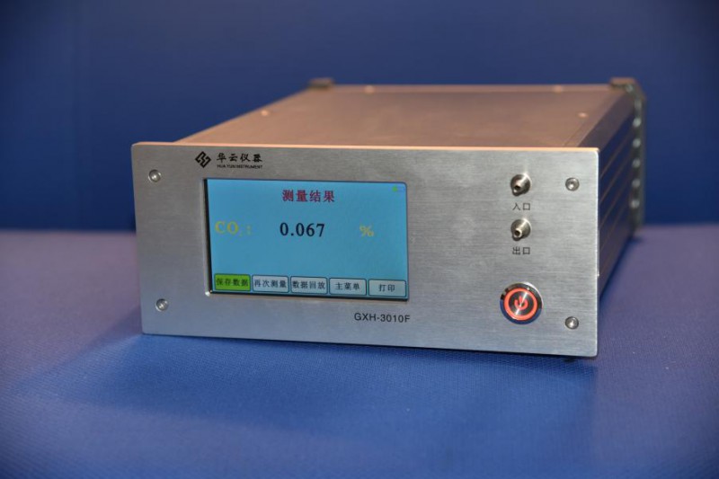 華云儀器 GXH-3010F便攜式紅外線CO2分析器