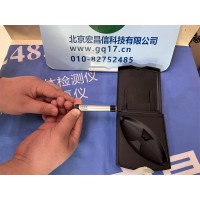 丹麥BK 2669-L 1/2 前置放大器(帶3米電纜,適配4180和4190麥克風)