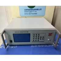 杭州愛(ài)華AWA1651型信號(hào)發(fā)生器