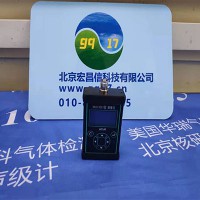 杭州愛華AHAI3001工作測振儀（基本型，加速度、速度、位移）