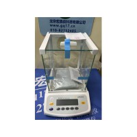 德國賽多利斯Sartorius BSA224S-CW 萬分之一電子天平（內校，220g，0.0001g（0.1mg）