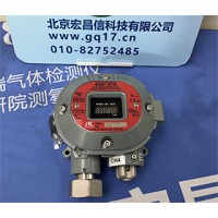 日本理研SD-1RI固定型擴散式紅外天然氣甲烷氣體偵測器