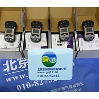 QRAE3 PGM-2500 便攜泵吸式四合一氣體檢測儀（LEL/O2/CO/H2S 鋰電）
