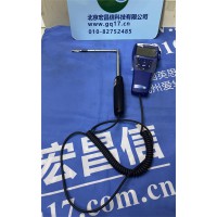 美國TSI9545A 風量流速表(可測風速溫度濕度帶數據存儲可彎探頭)