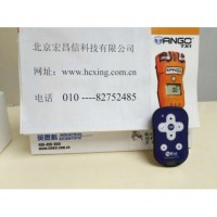 Honeywell FGM 3300 FMR-10紅外遙控器 訂貨號：D04-3010-000