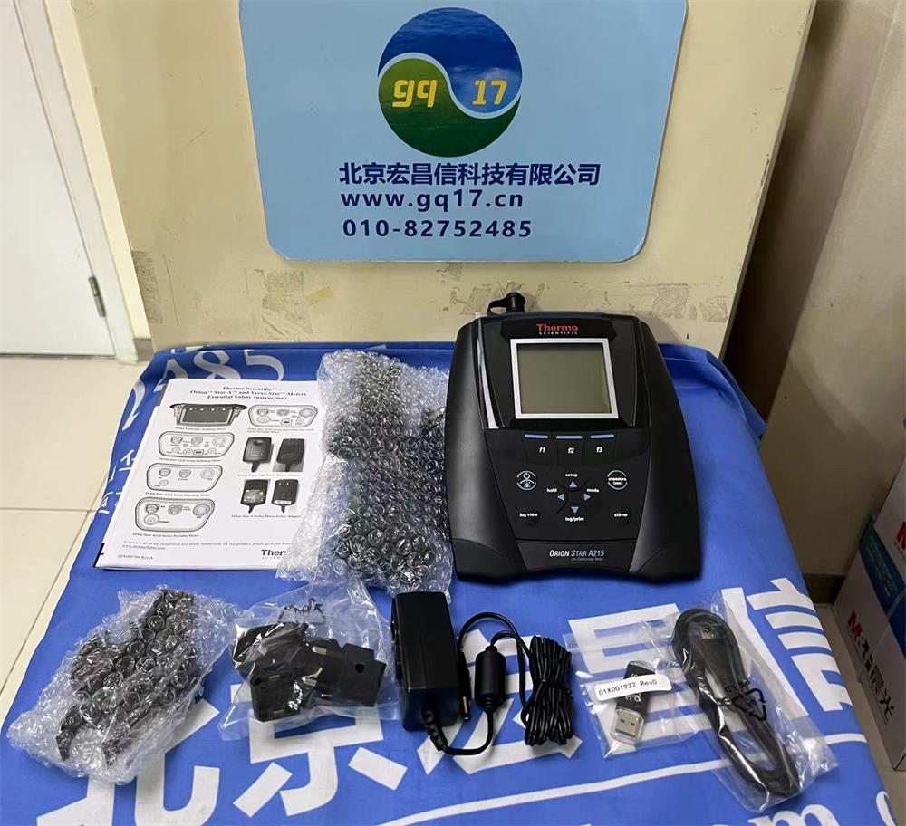 奧立龍 Orion 410C-01A 臺式pH/ORP電導率水質檢測儀