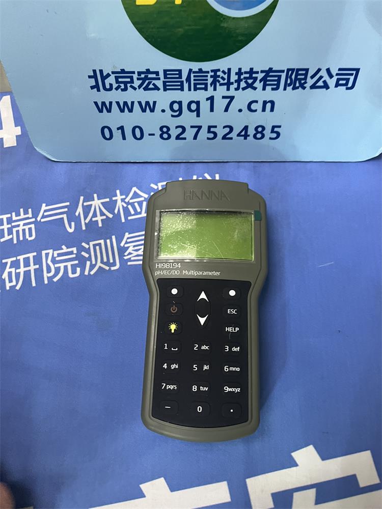 HI98194 水質多參數監測儀