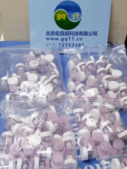 PGM-1600 氧氣傳感器