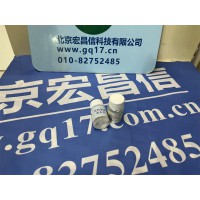 bettersizs2000 粒度儀管路清洗劑