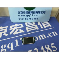 CROWCON Gas-pro 多氣體測定儀顯示屏
