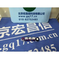 科爾康 CROWCON Gas-pro 氧氣傳感器
