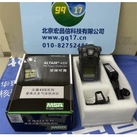 梅思安 MSA 天鷹第二代4XR智能便攜式氣體檢測儀