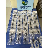 德圖TESTO 350 標定帽 0554 1205