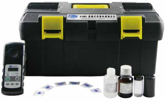 HCX Q-CMO2便攜式尿素快速測(cè)定儀