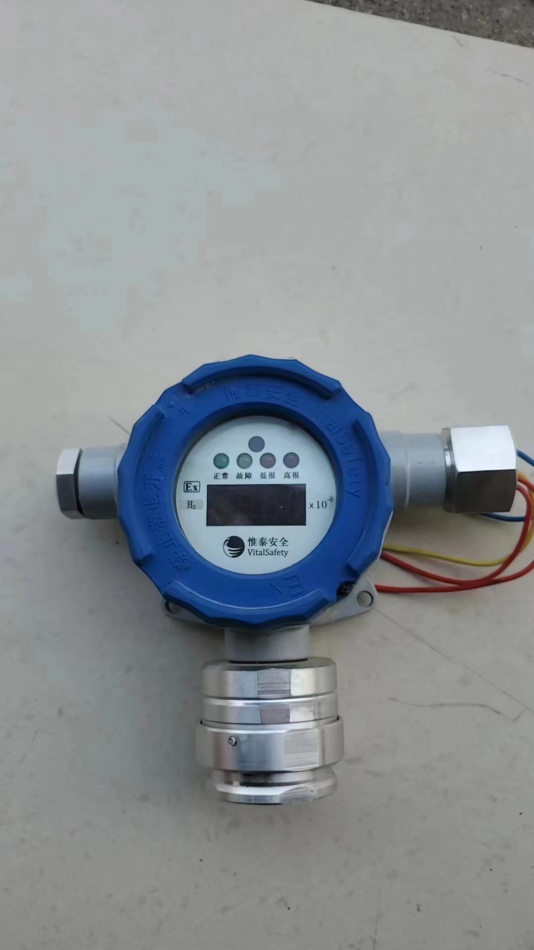 VT3411-H2 固定式氫氣氣體檢測儀(H2:0-20ppm,含聲光報警)