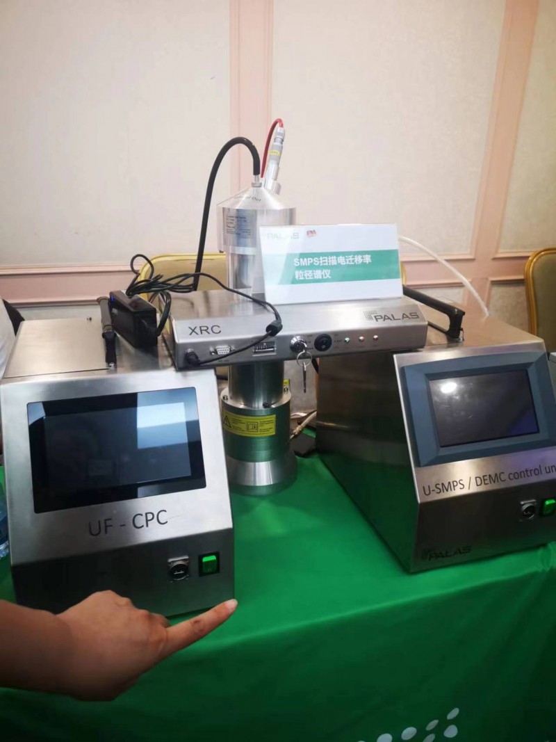 德國palas U-SMPS 2050/2100/2200 通用掃描電遷移率粒徑譜儀(氣溶膠中的超細顆粒物)