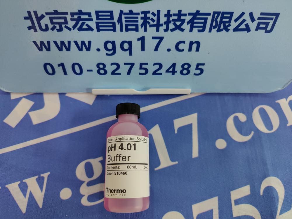 奧立龍 Orion 奧立龍 Orion pH 4.01（粉色）緩沖液
