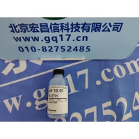 奧立龍 Orion pH 10.01（藍色）緩沖液 貨號:911060