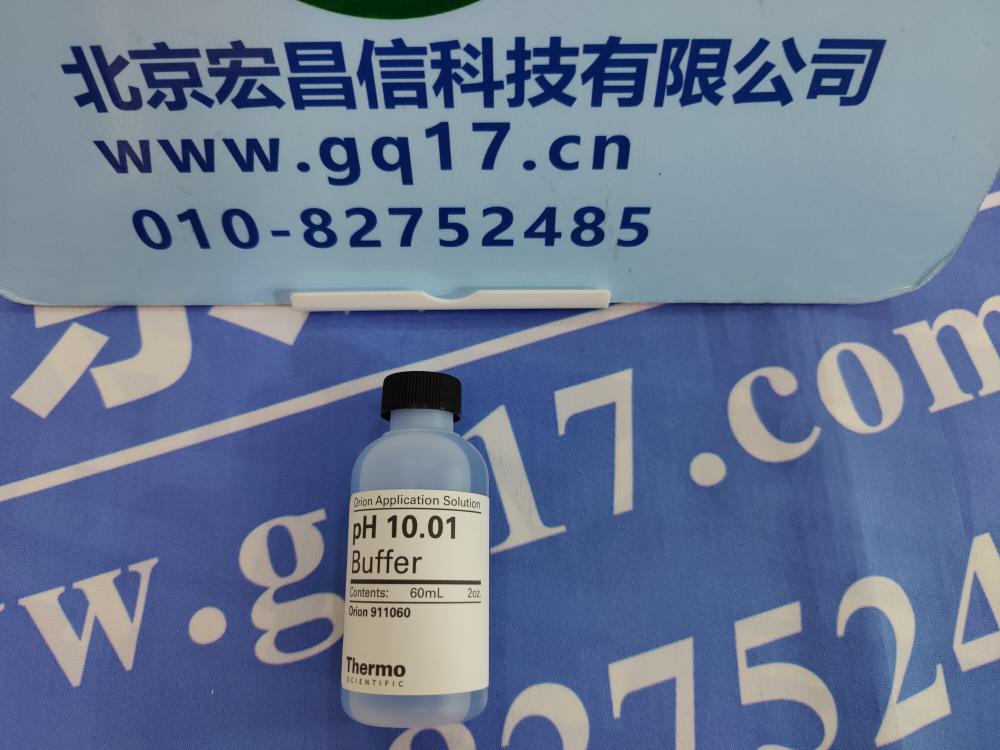 奧立龍 Orion 奧立龍 Orion pH 10.01（藍(lán)色）緩沖液