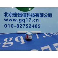 美國英思科 MX6 一氧化碳硫化氫二合一傳感器(CO/H2S) 17124975-J