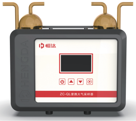 ZC-QL 便攜大氣(恒流)采樣器