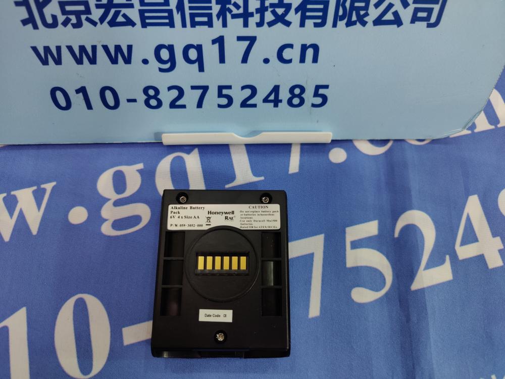 華瑞 PGM-7320 堿性電池