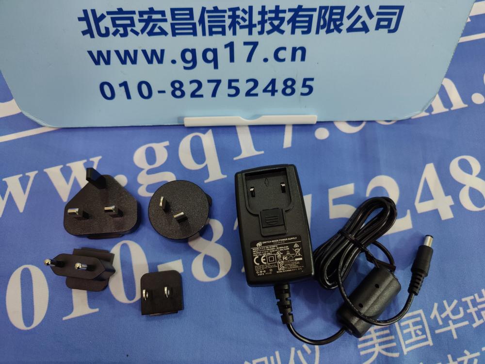 華瑞 PGM-7320 充電適配器