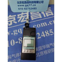 日本新宇宙 cosmos XP-329ⅢR 便攜式氣味檢測(cè)器