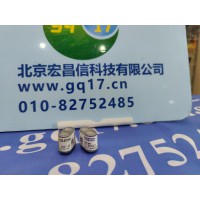 美國英思科 M40 Pro 可燃(甲烷)傳感器(LEL/CH4) 17156542