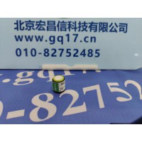 美國英思科 Ventis Pro4/5二氧化硫(SO2)傳感器 17155306-5