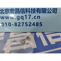 德國德爾格 Drager X-AM 二氧化氮傳感器(NO2：0-50PPM)傳感器 貨號:6810884