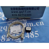 德國德爾格 Drager x-am 5000 USB數據及紅外接口適配器 貨號:8317409