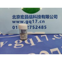 美國華瑞RAE MultiRAE PGM-6208 NDIR 紅外甲烷傳感器 貨號:C03-0963-000