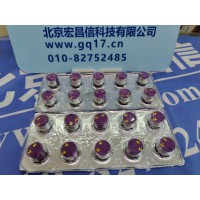 O2-A2氧氣傳感器 貨號:M181-0003-000-FCO