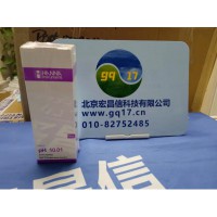 HI7010 酸度【10.01 pH】標準緩沖液