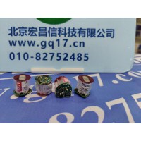 17124975-L  IBRID MX6 甲烷 傳感器