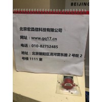 德圖 TESTO 340 350一氧化碳帶氫氣補償傳感器（CO (H2補償)：0-10000ppm）訂貨號: 0393 0100
