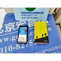美國英思科 Radius BZ1 泵吸式多氣體檢測儀 防爆手機