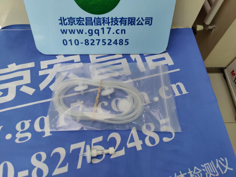 美國英思科 Radius BZ1 泵吸式多氣體檢測儀 水阱過濾器