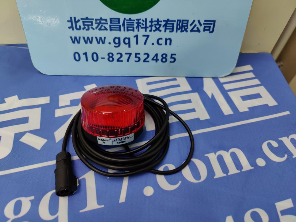 美國英思科 Radius BZ1泵吸式氣體檢測儀(LEL(甲烷),CO,H2S,O2)