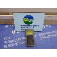 意大利哈納 HI98193 微電腦溶解氧DO-生化需氧量BOD測定儀