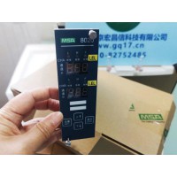 梅思安 MSA8020 控制單元(控制卡)